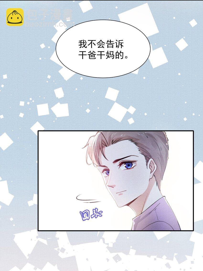 007 还是一样耀眼！