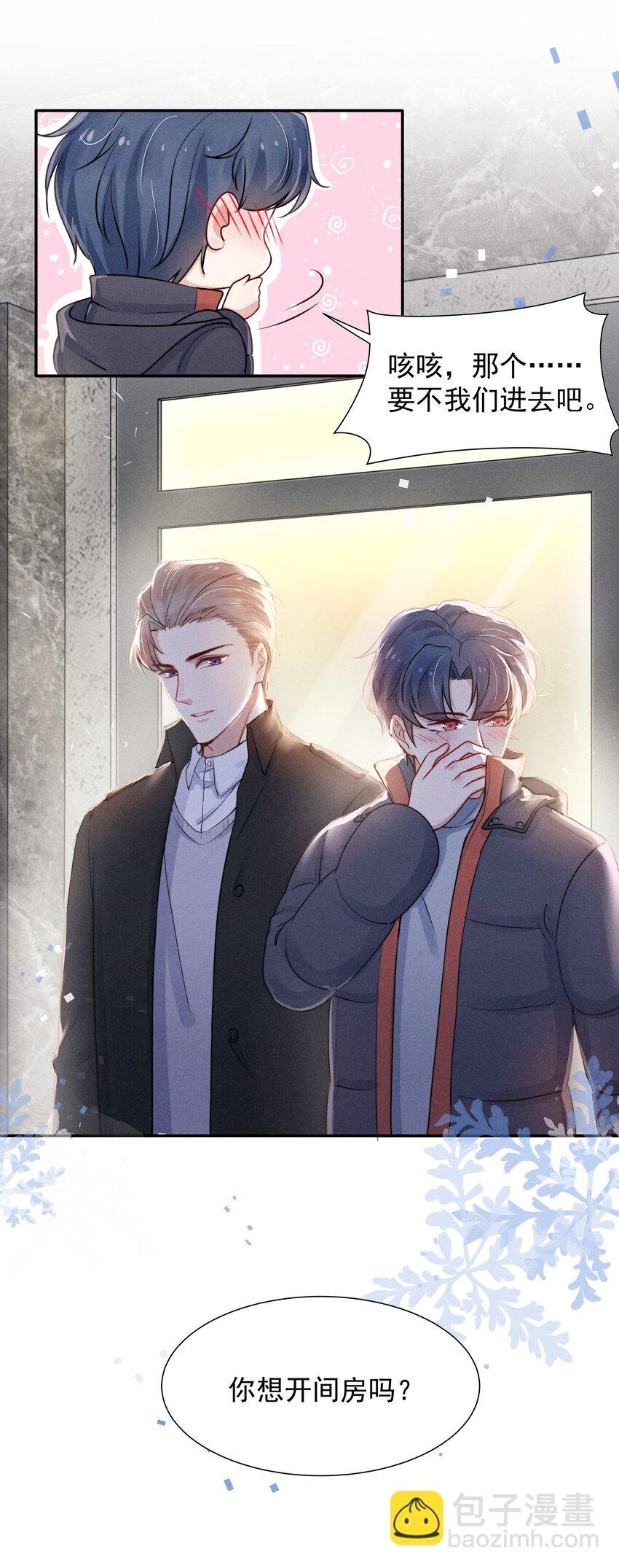 007 还是一样耀眼！