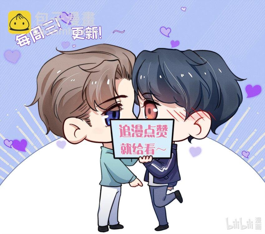 007 还是一样耀眼！