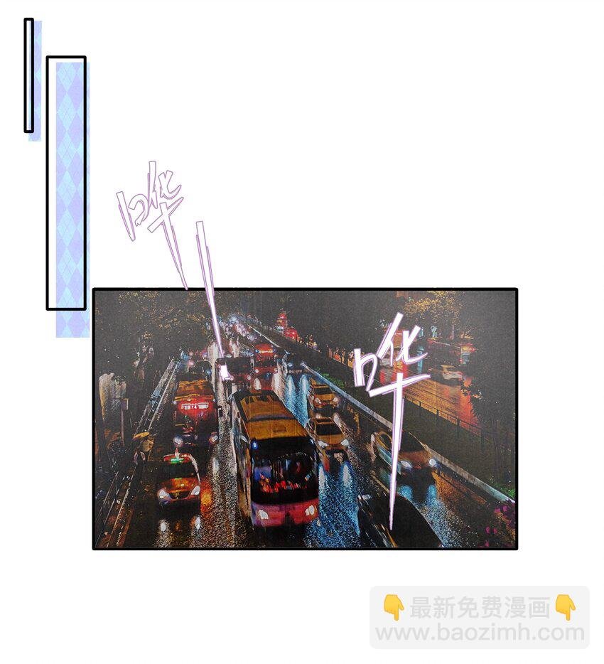 008 我还想要更多！