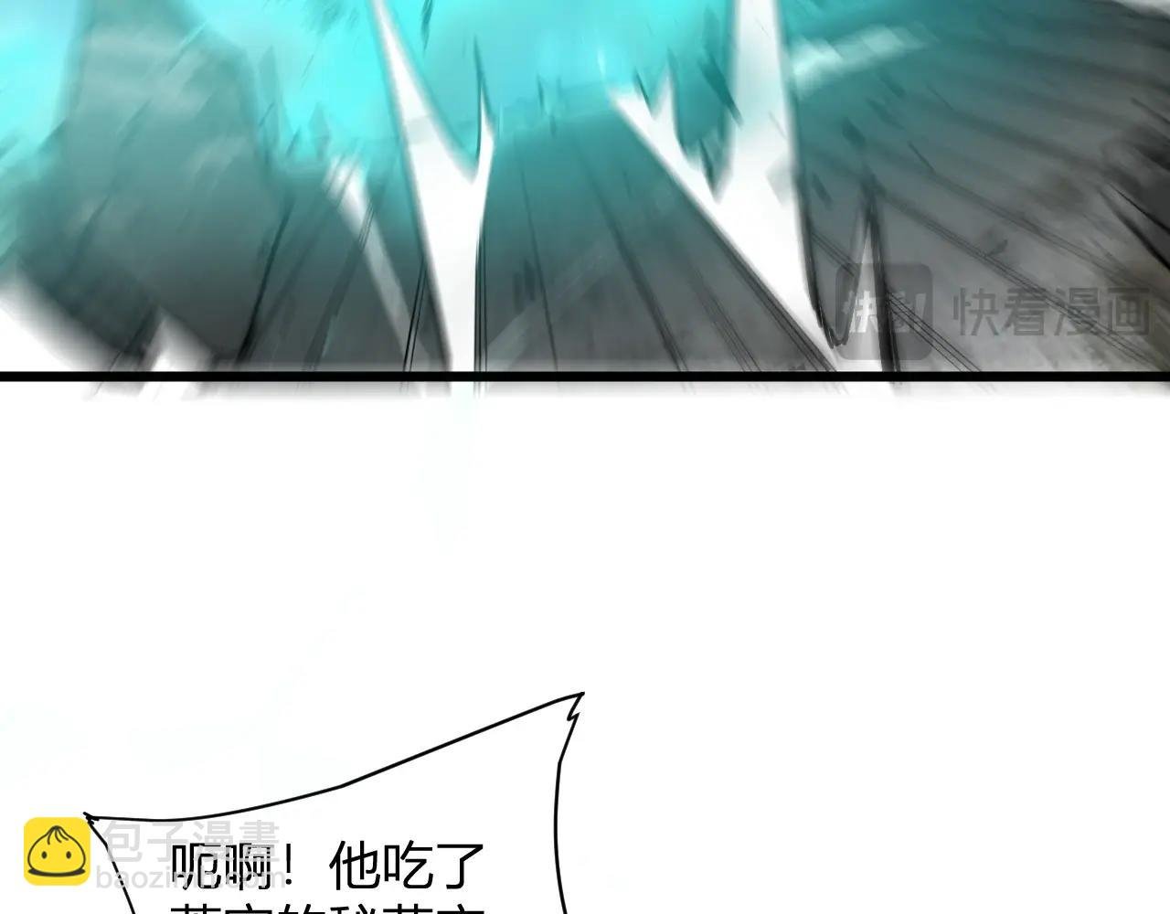 第10话 虫群出击