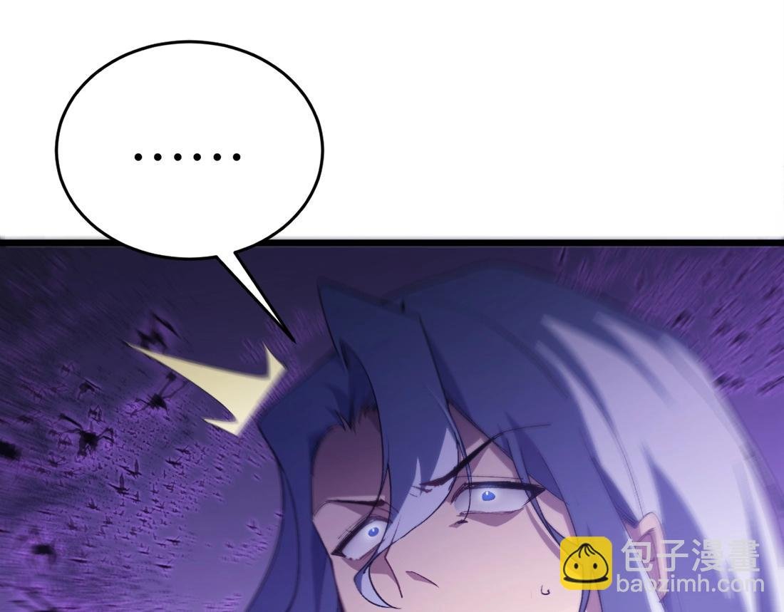 第10话 虫群出击