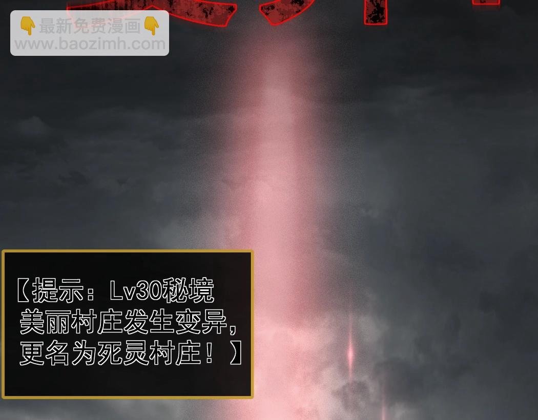 第13话 怎么不笑了