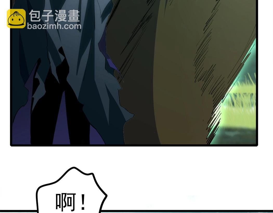 第16话 天骄