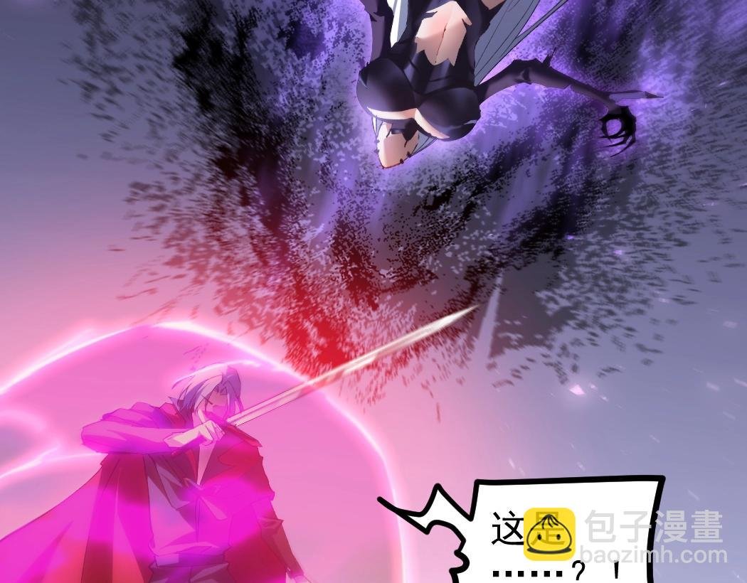 第19话 这是利息