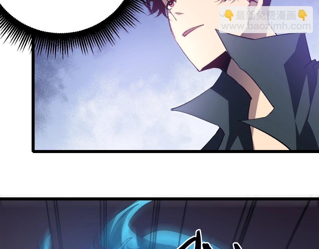 第19话 这是利息