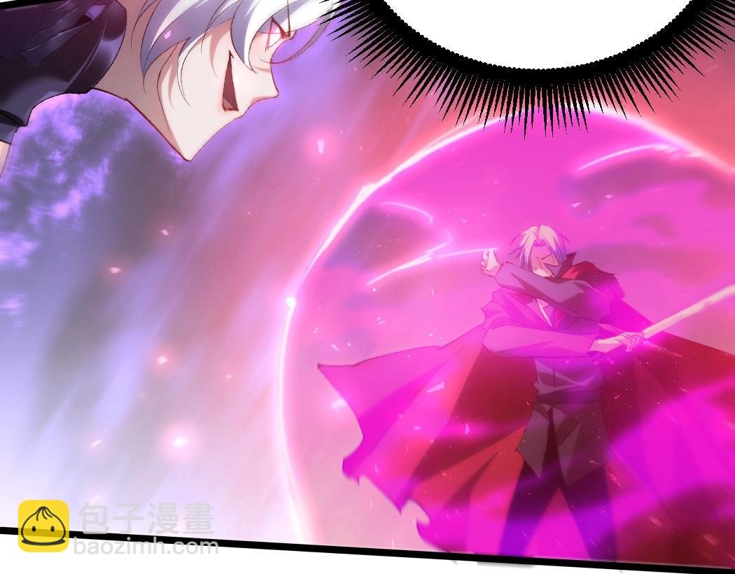 第19话 这是利息