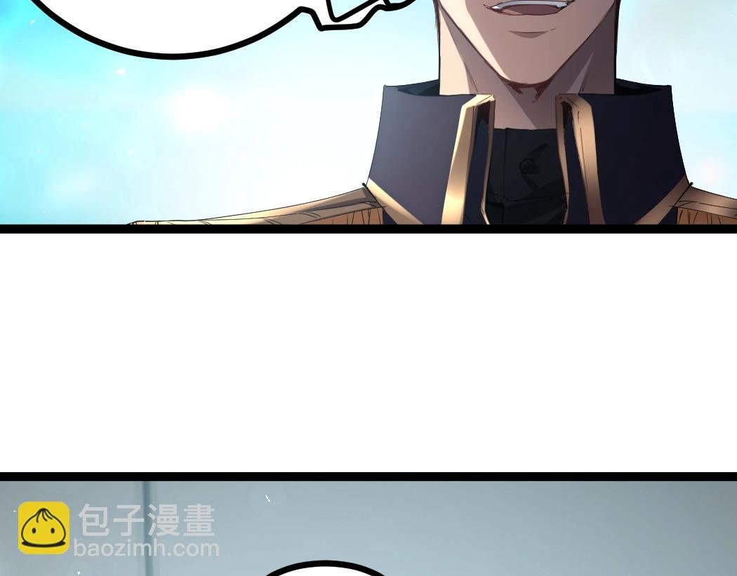 第19话 这是利息