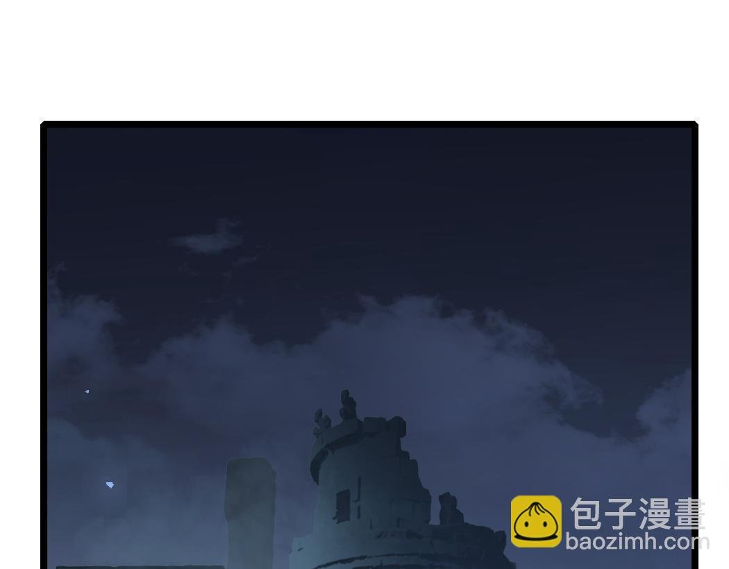 第22话 天骄营消失A