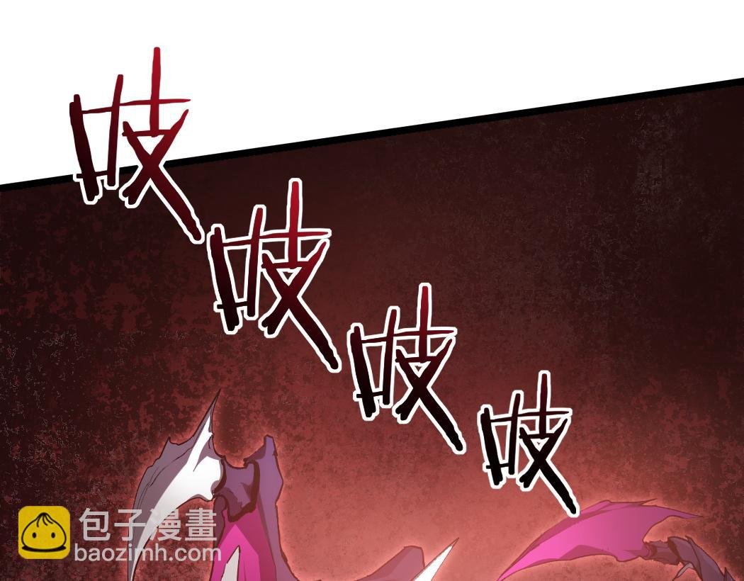 第22话 天骄营消失A