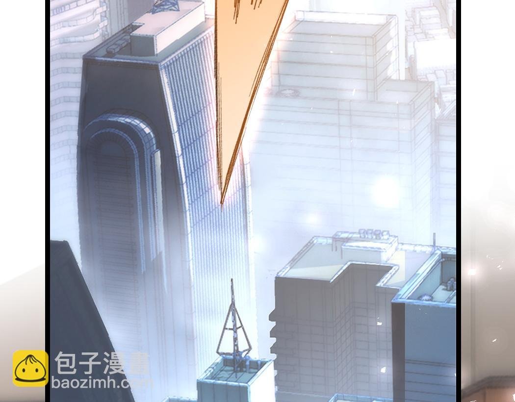 第23话 复制果实
