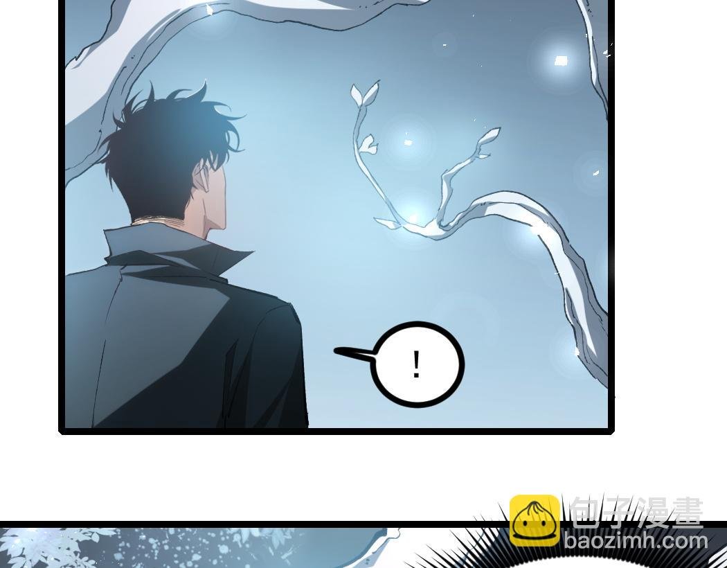 第25话 登顶太虚殿