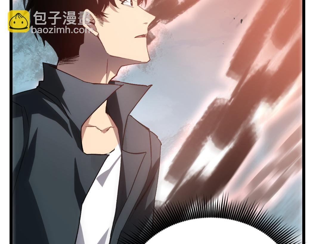 第25话 登顶太虚殿