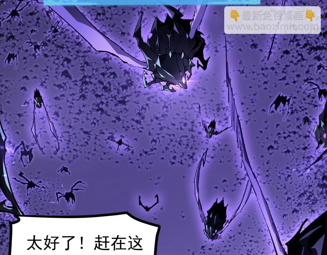 第27话 1V1生死战