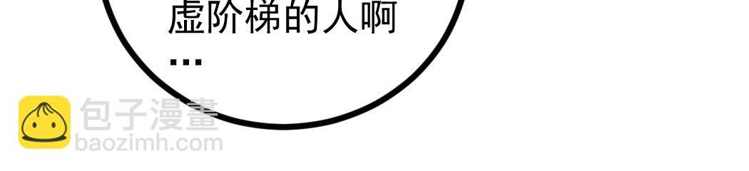 第27话 1V1生死战