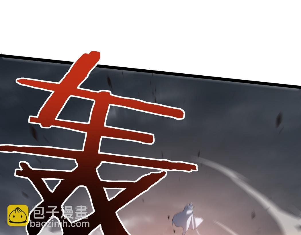 第28话 现场教学
