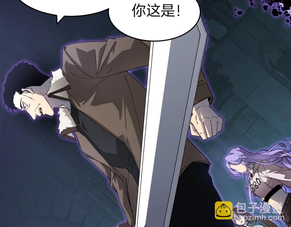 第3话 正面对抗
