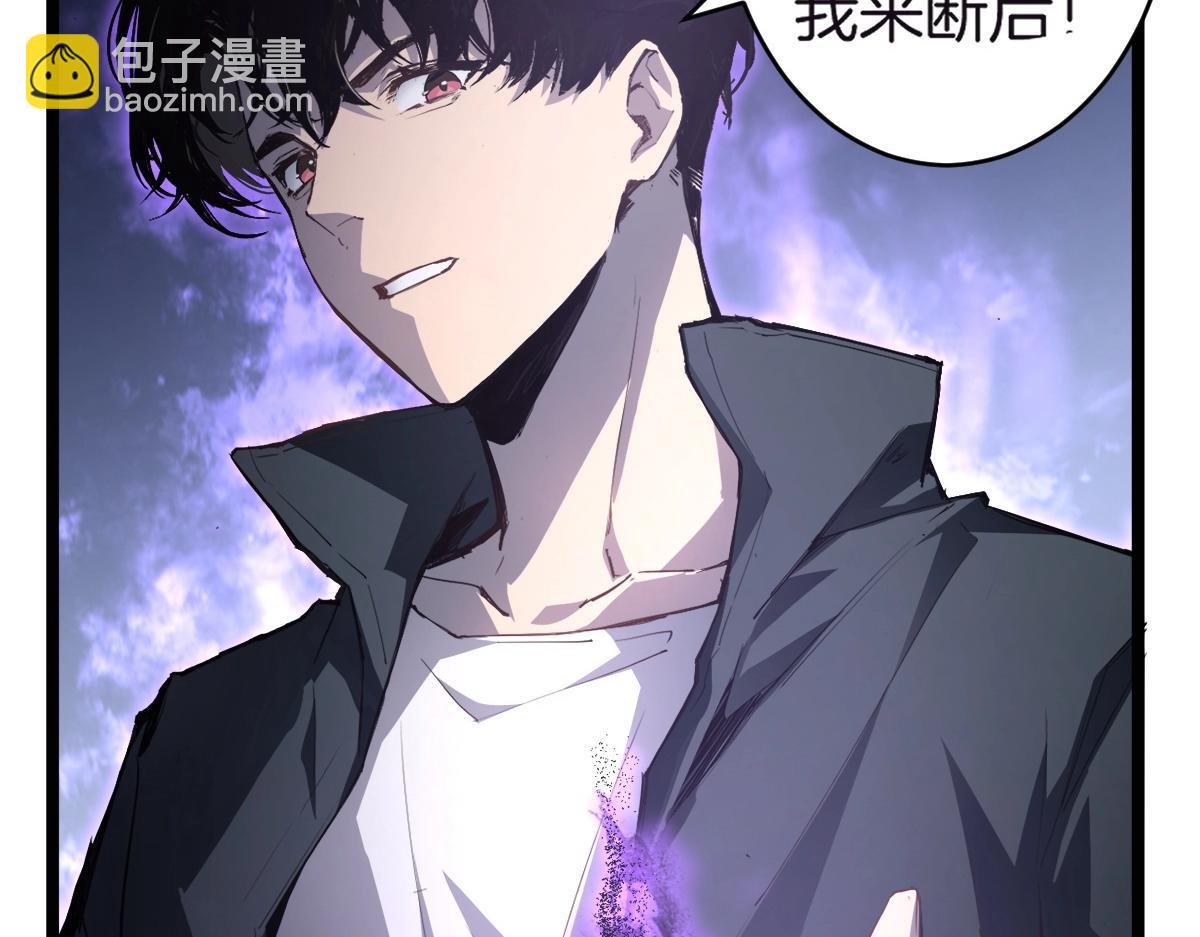 第3话 正面对抗