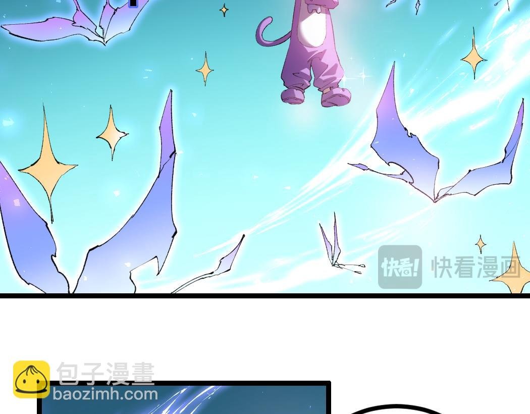 第32话 开启二转