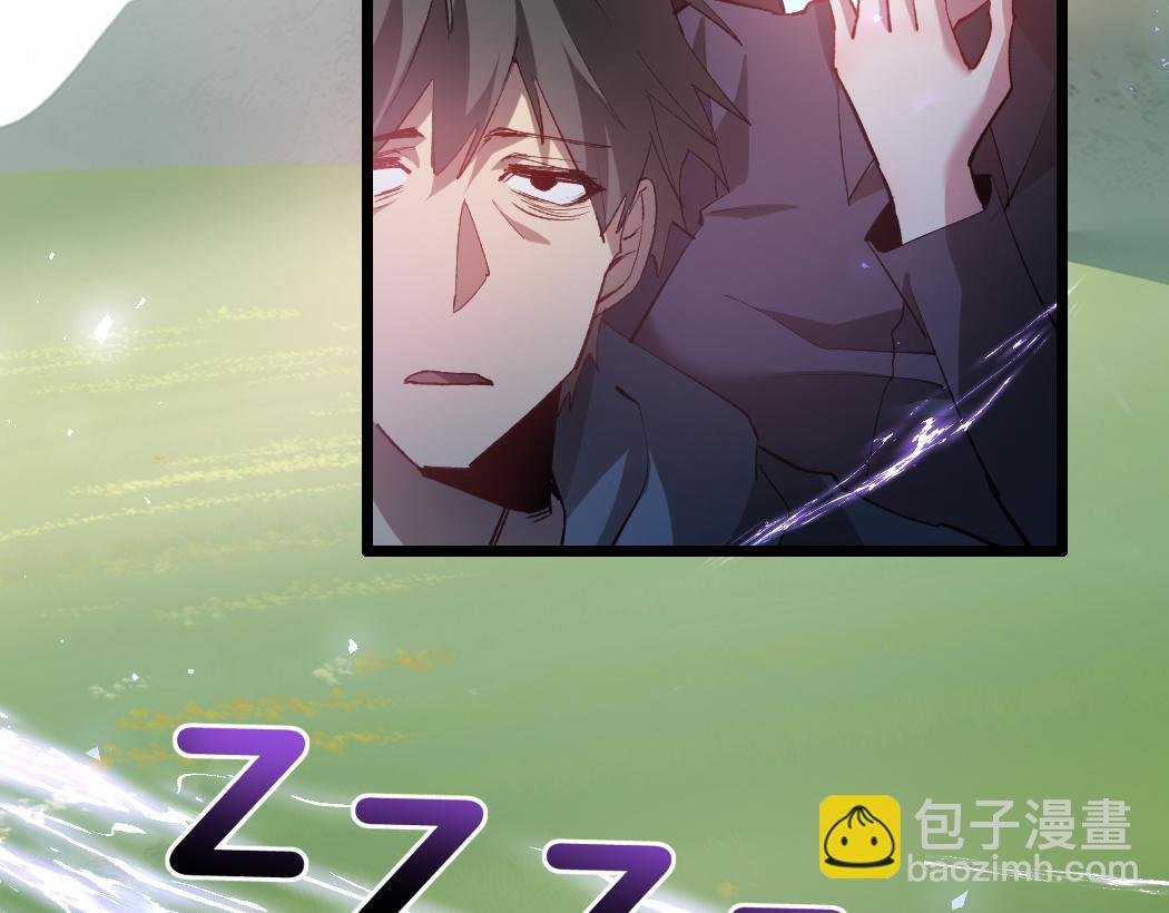 第32话 开启二转