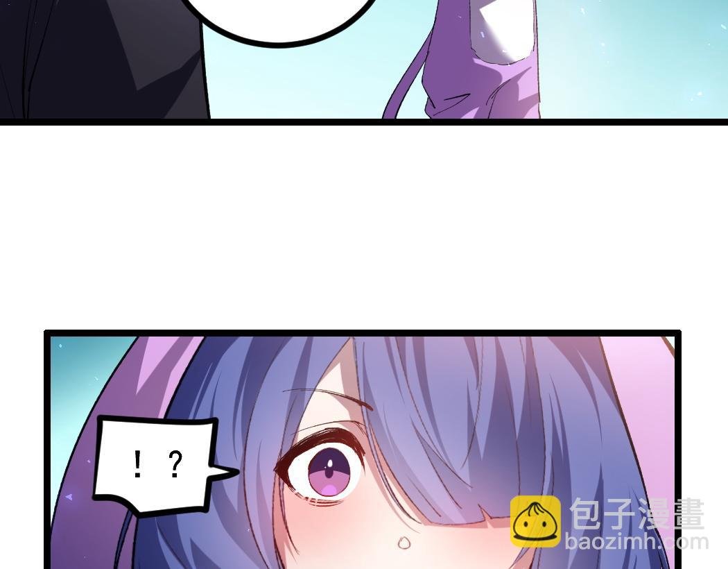 第32话 开启二转