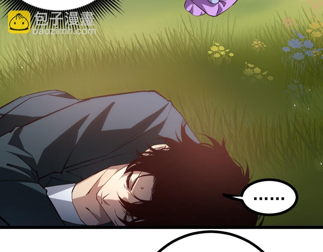 第32话 开启二转