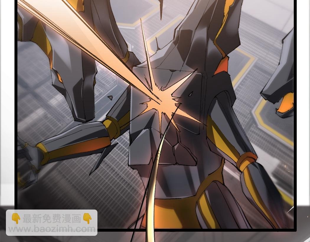 第33话 摩擦姬玄月