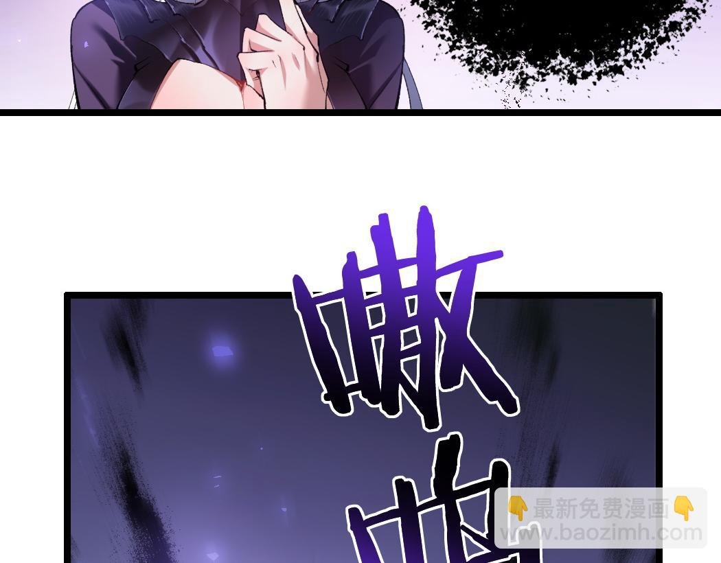 第34话 地狱赤甲象虫
