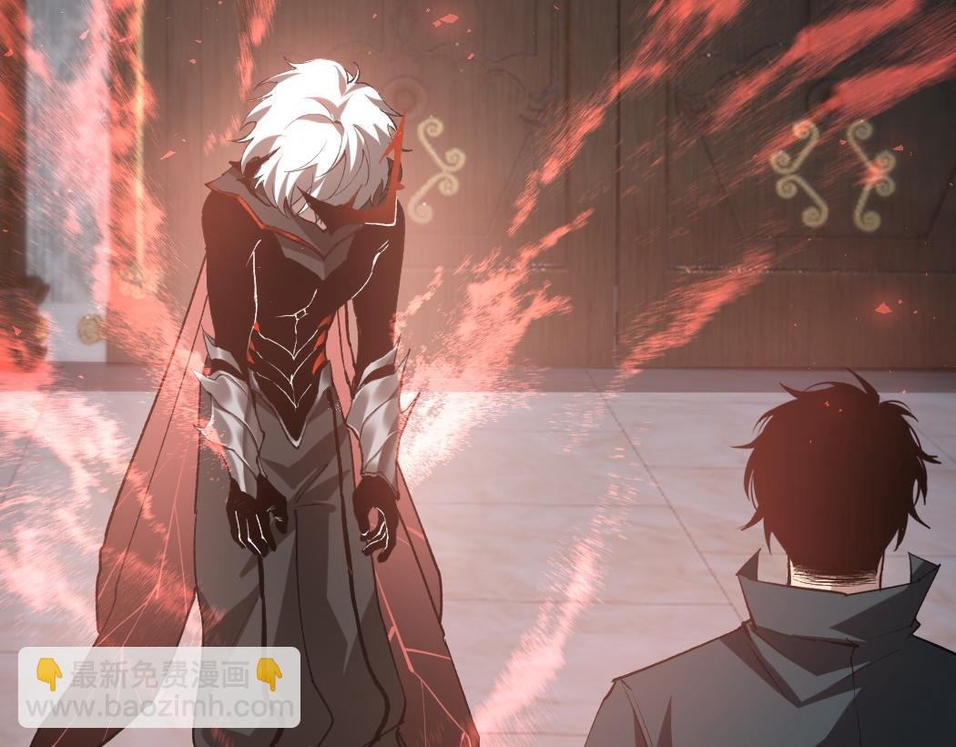 第35话 九黎神藏
