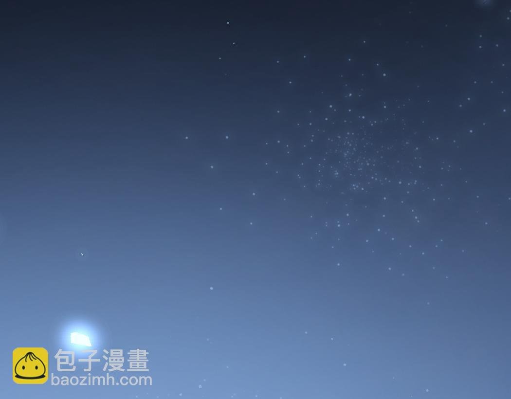 第35话 九黎神藏