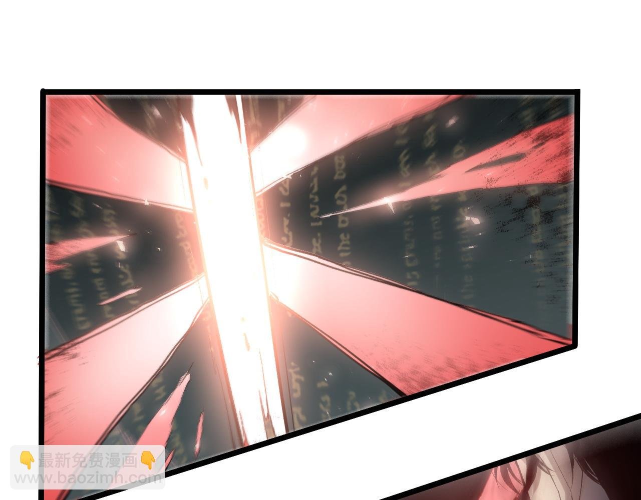 第36话 活的古神尸