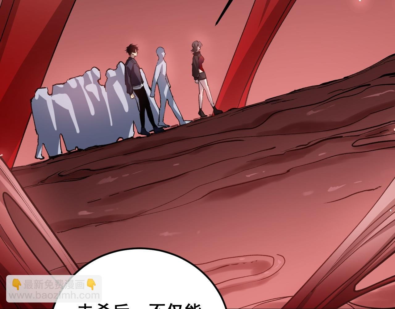 第36话 活的古神尸