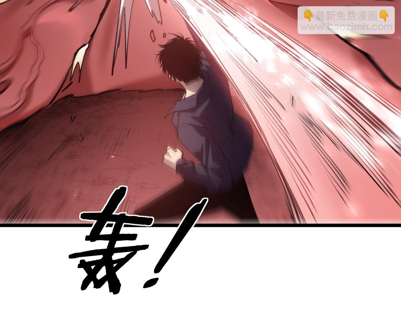 第37话 吞噬心脏