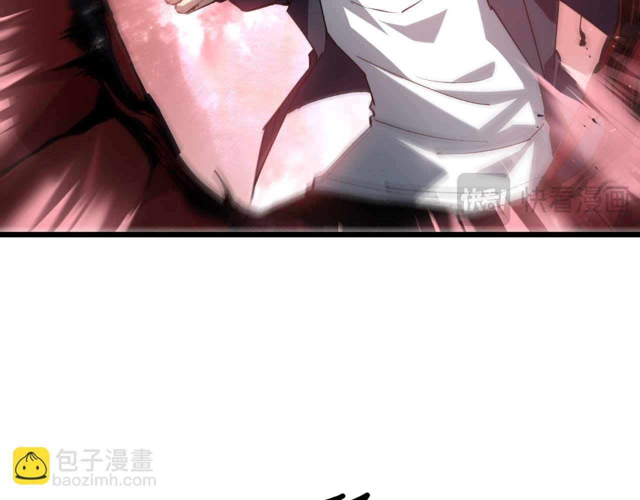 第37话 吞噬心脏
