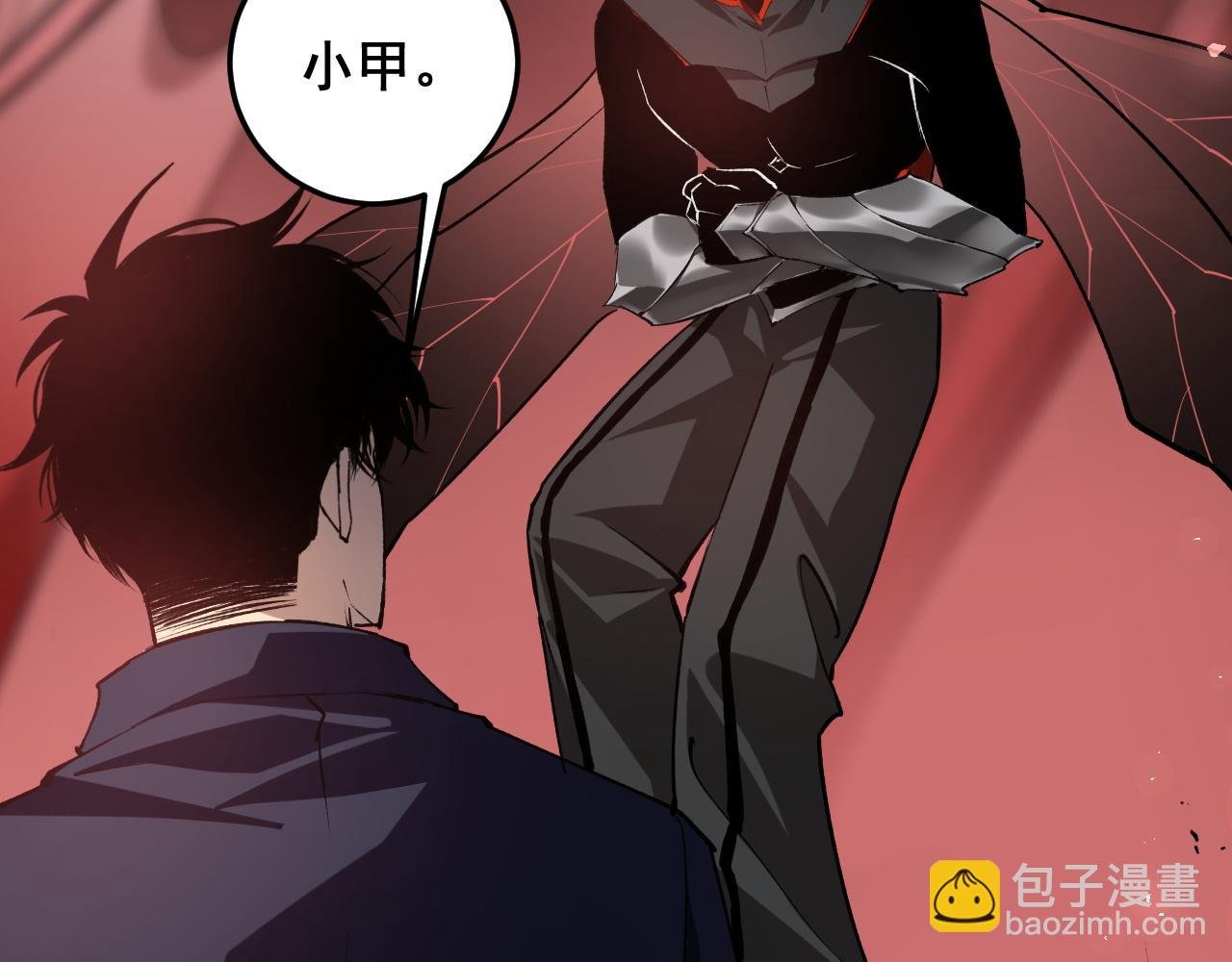 第38话 小甲繁殖