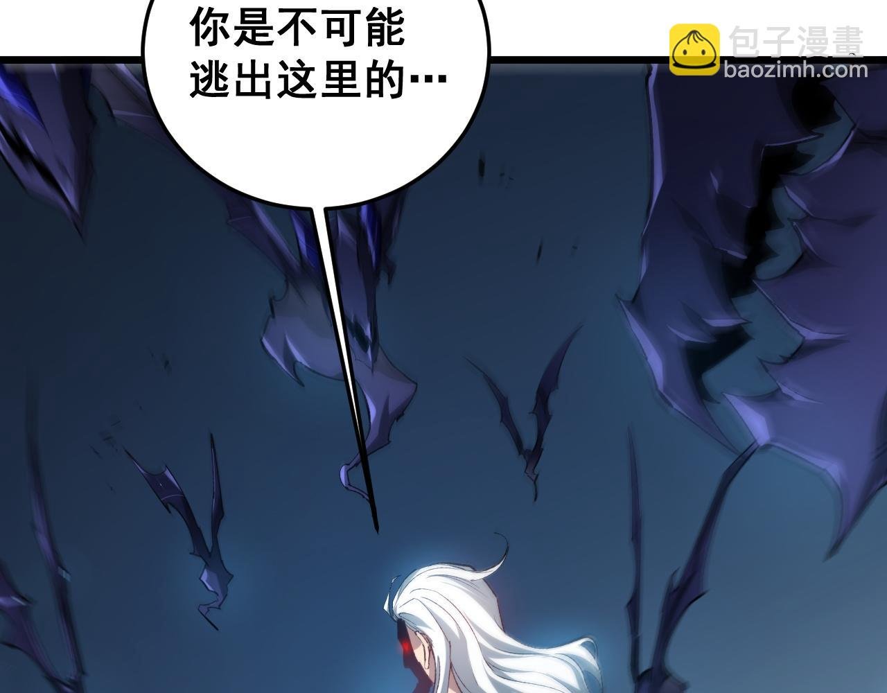 第38话 小甲繁殖