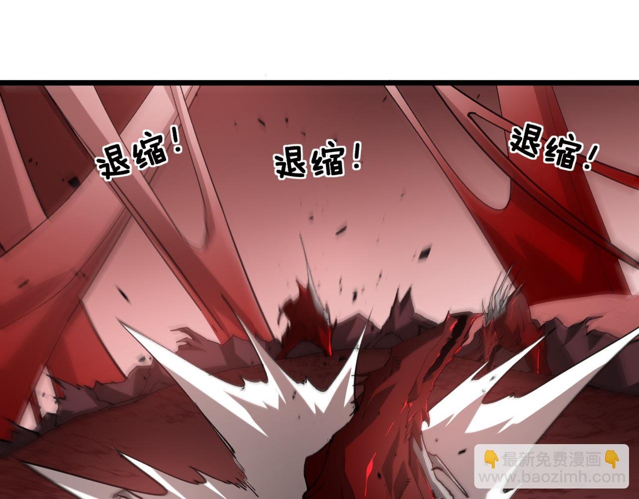 第38话 小甲繁殖