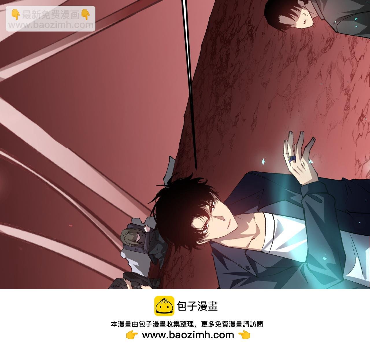 第38话 小甲繁殖