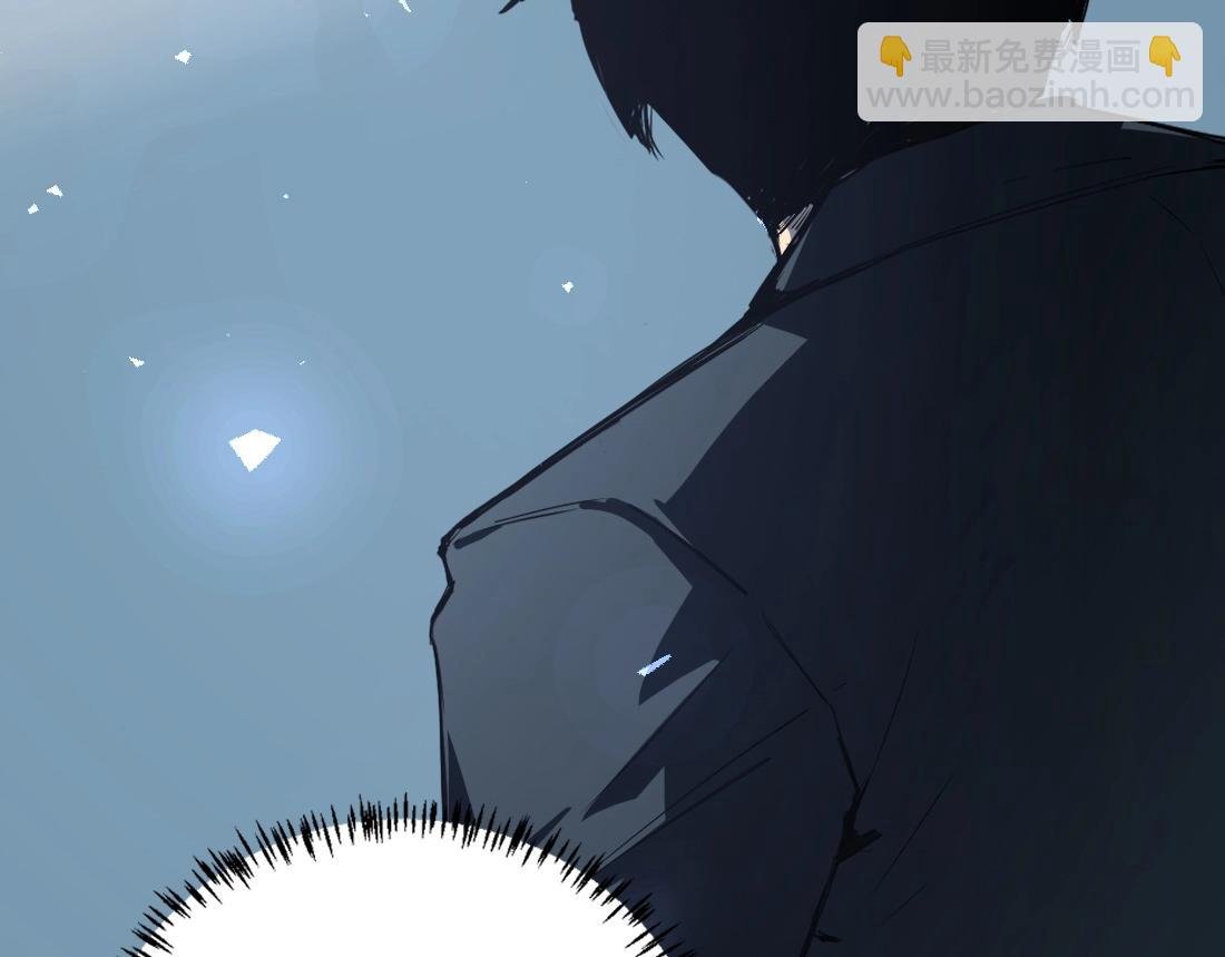 第4话 启程荒野
