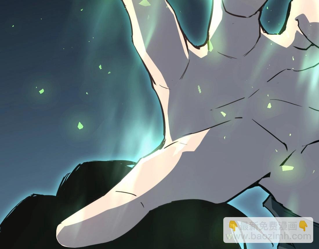 第4话 启程荒野