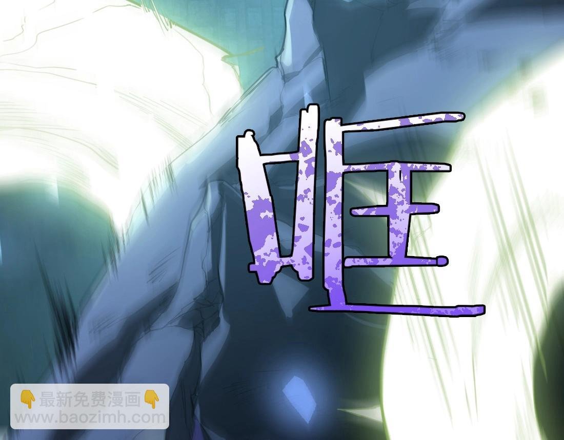 第4话 启程荒野