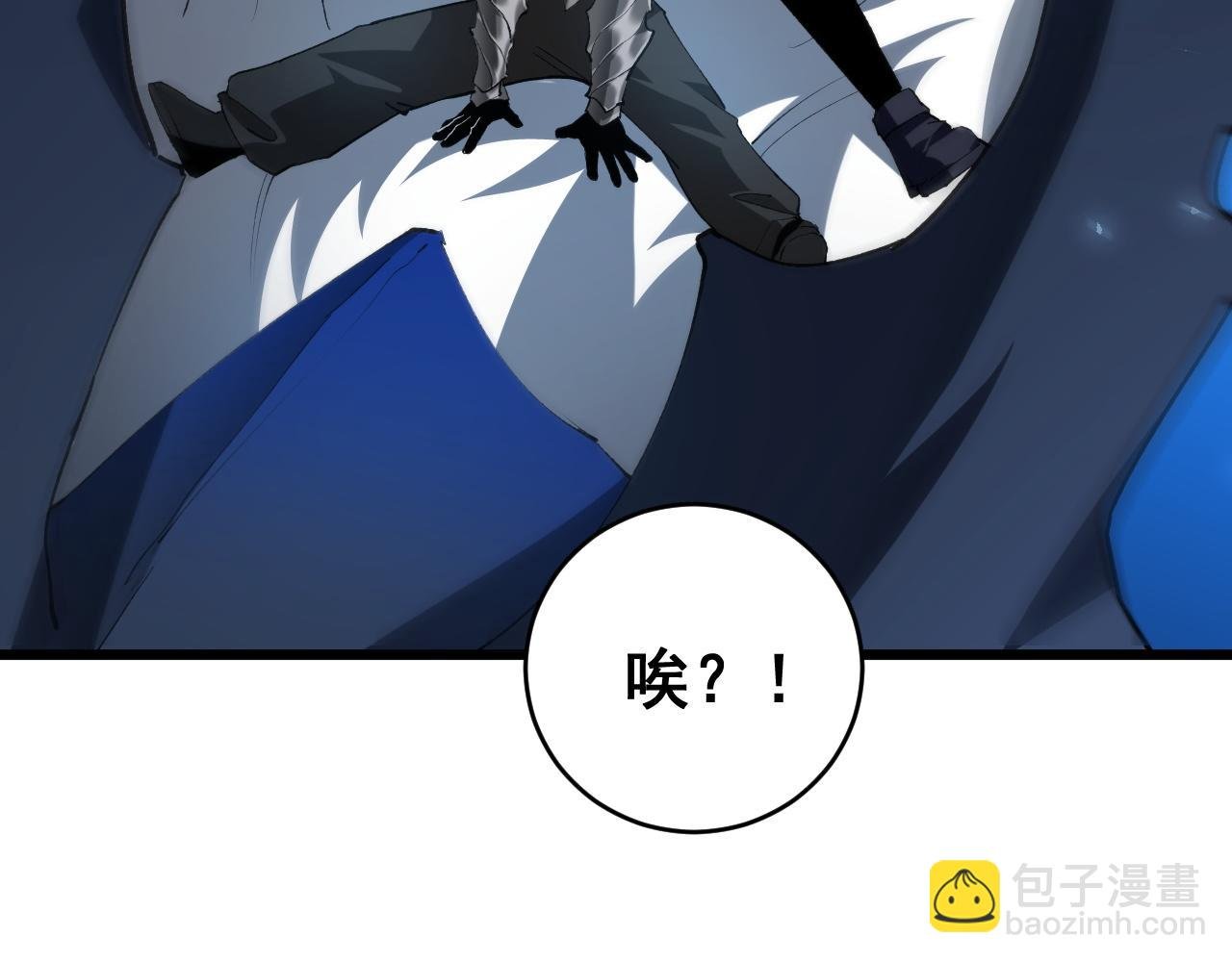 第40话 薅干脑域