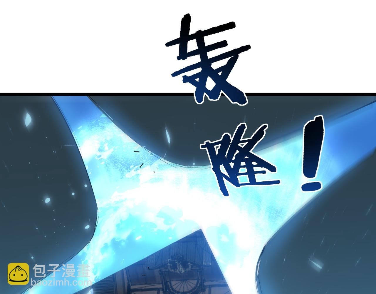 第42话 江南绝境