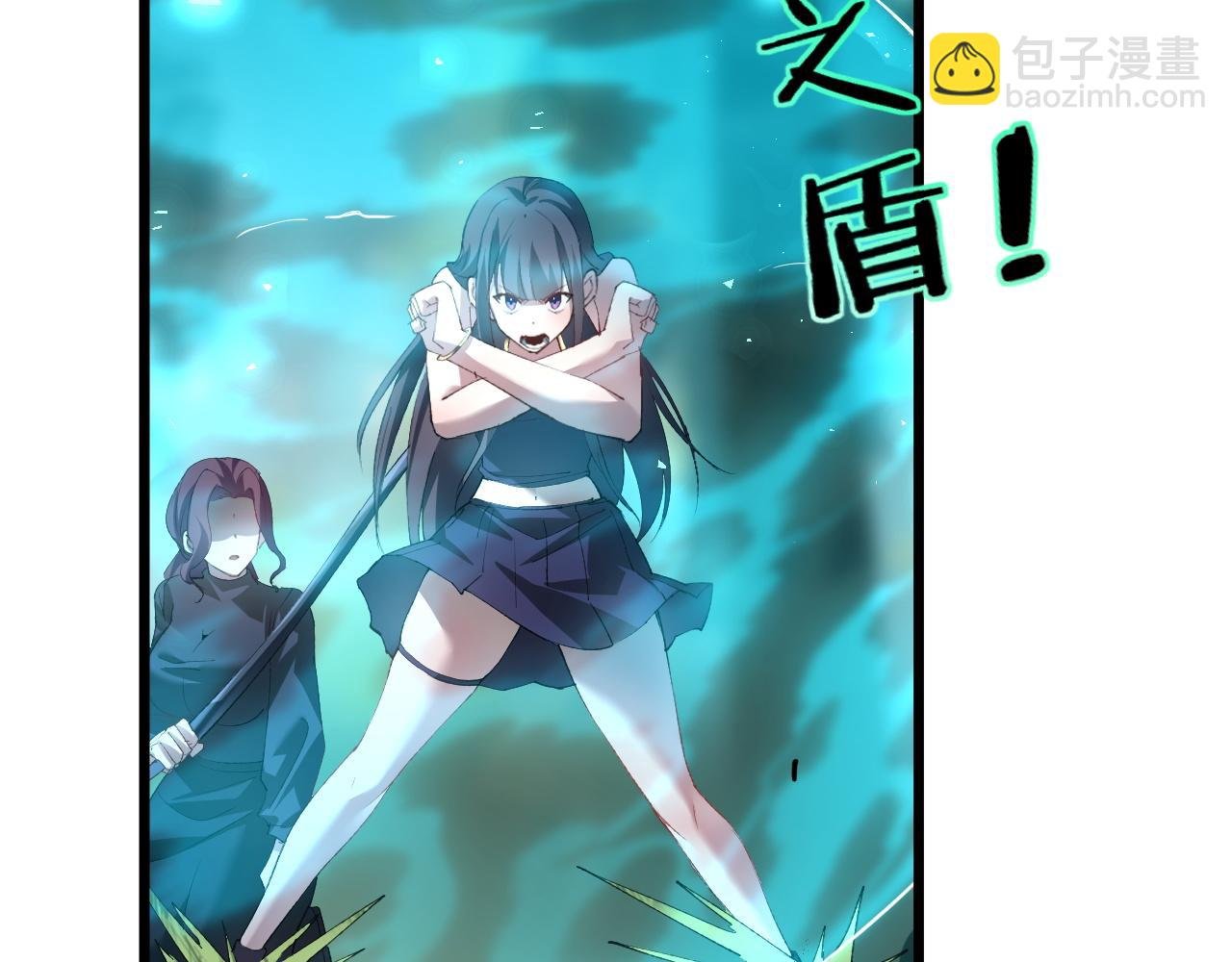 第43话 围剿大战