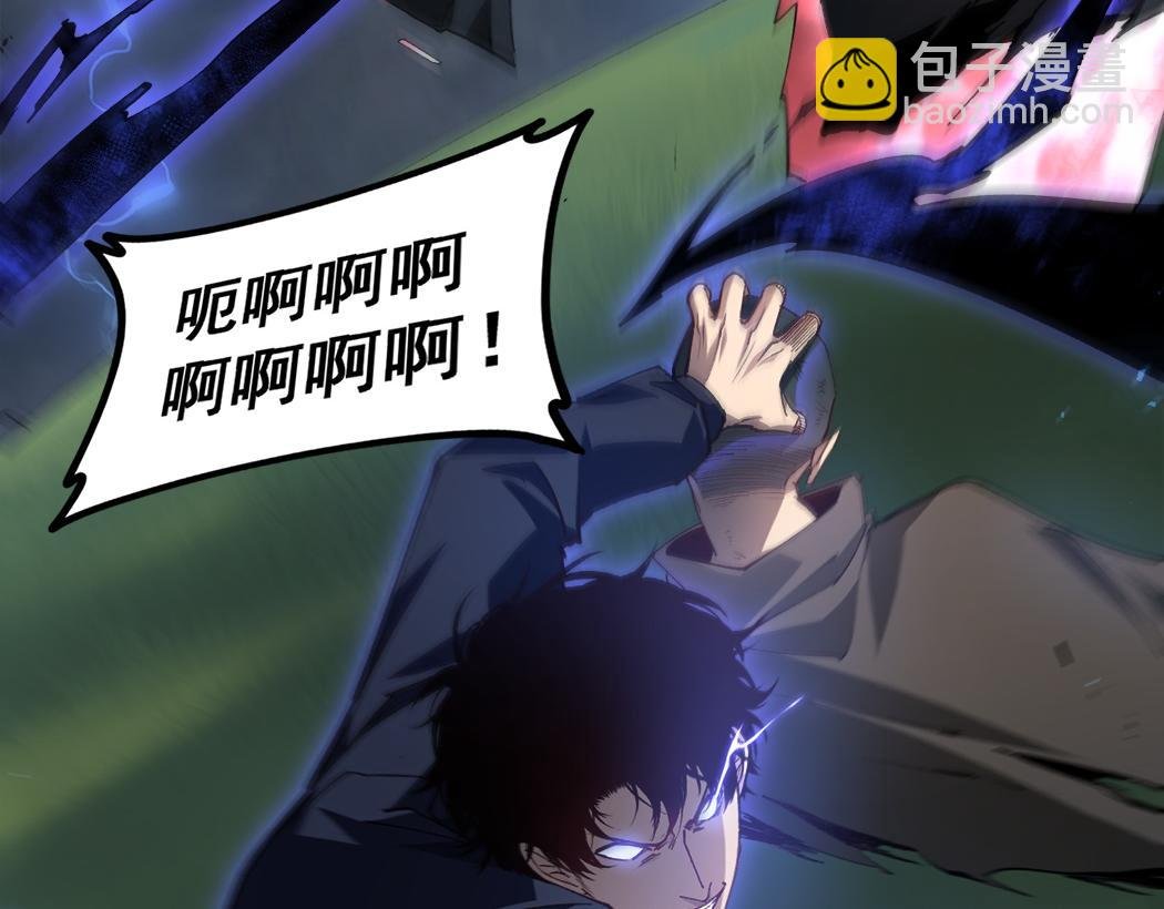 第44话 精锐团灭