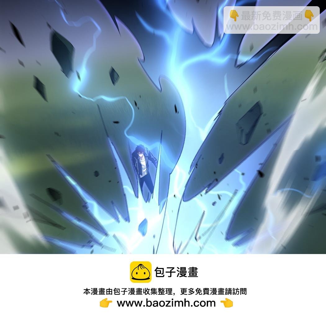 第44话 精锐团灭