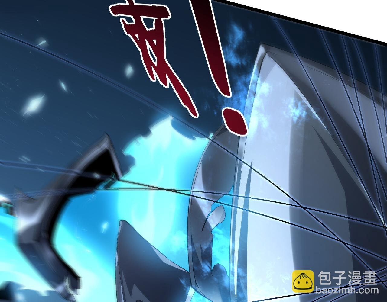 第46话 天青神族