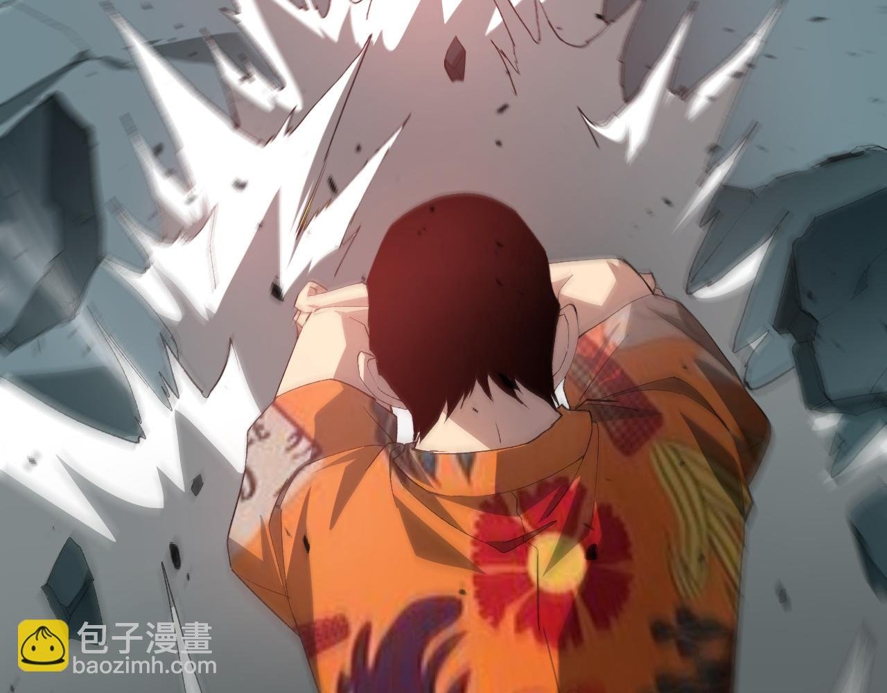 第47话 神子跪了