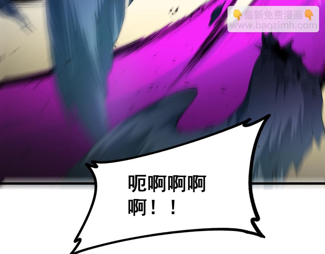 第48话 楚江之劫