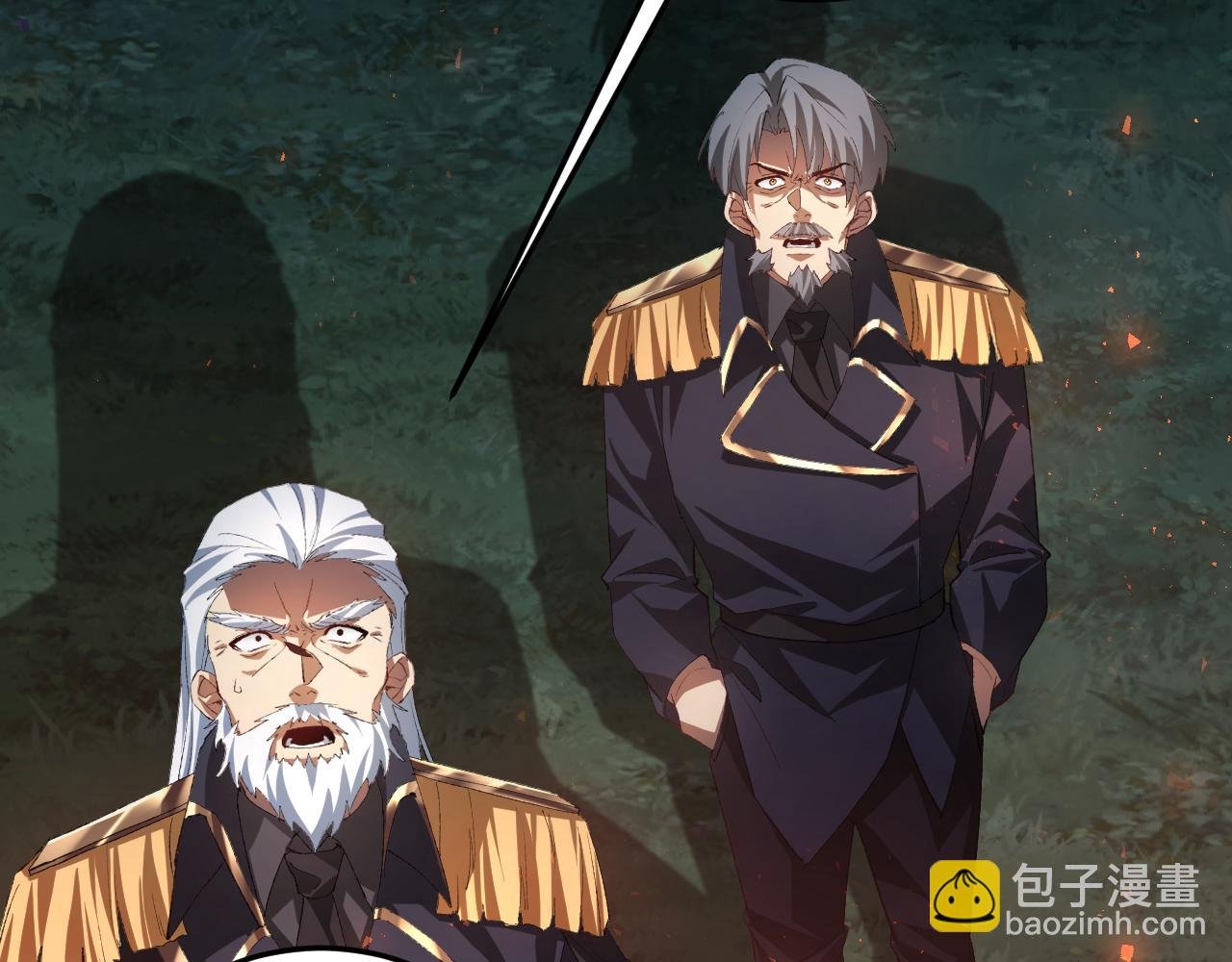 第51话 三转双神级